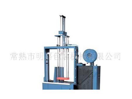 WS-106加壓式打包機